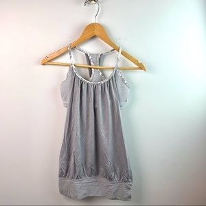Lululemon Gray Striped Built in Bra Tank Top